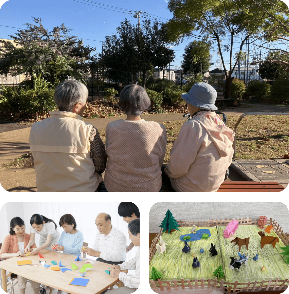 時間がやさしく流れる、そんな日常を。